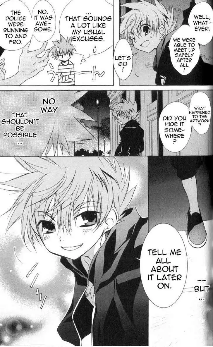 DN Angel Chapter 59 26